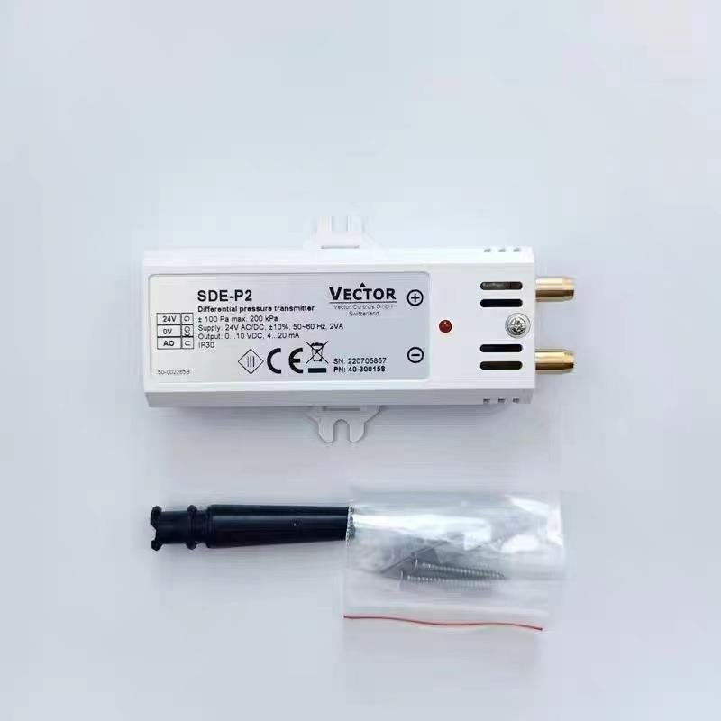 原装VECTOR伟拓SDE-P1 SDE-P2 SDE-P3 SDE-P4气体压差变送传感器