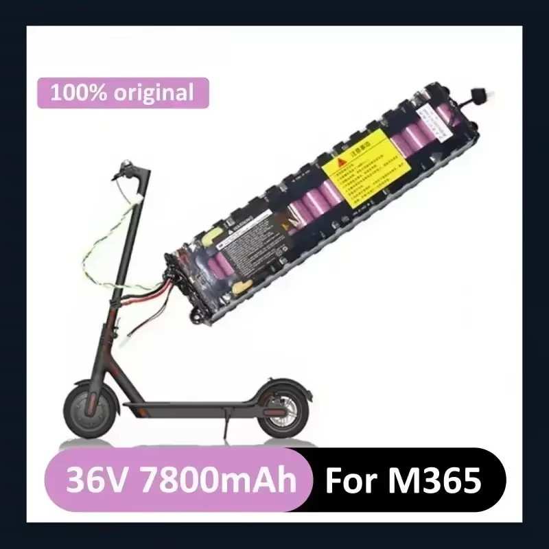 10S3P 36V 7.8Ah M356电动滑板车电池组m365电池18650电池带防水