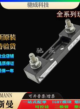 巴斯曼170H1013 170H3003 170H3004 经销直销价优 伊顿熔断器