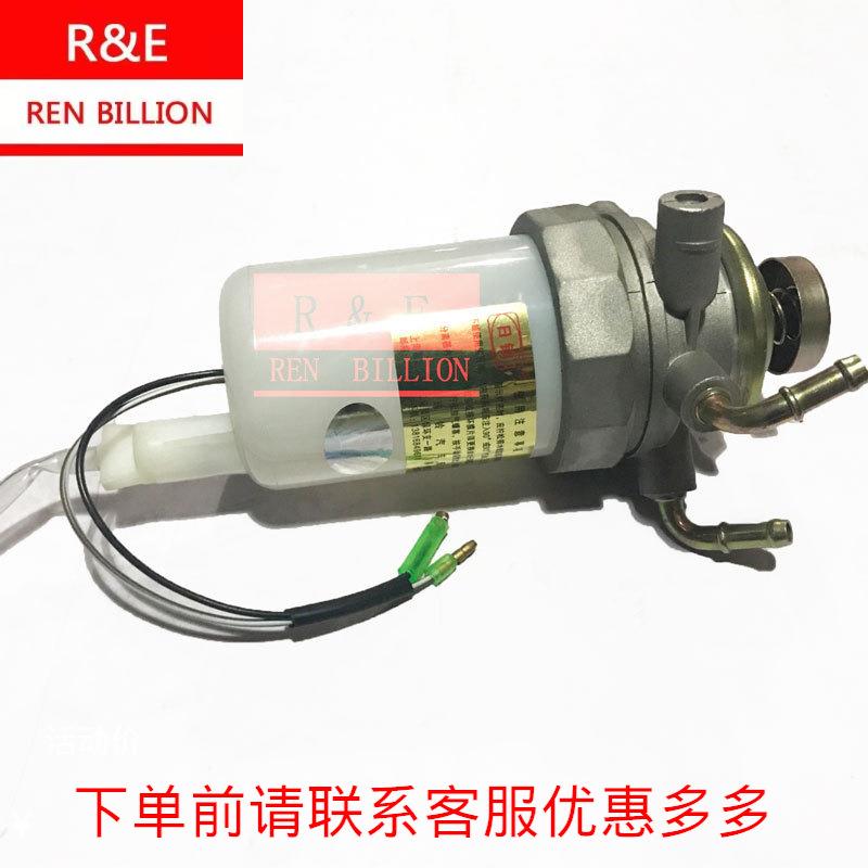 适用于五十铃 NKR55 4JB1 油水分离器 8-97081814-0 8970818140