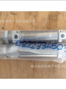 安沃驰Aventics 气动元件0822334503 现货供应