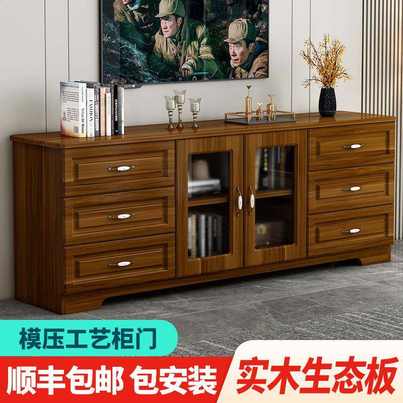 my实木电视柜简约现代客厅家用落地收纳储物柜一体2023新款电视桌