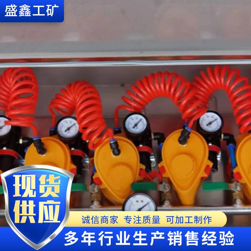 供应ZYJ-M6压风供水自救装置矿用井下二合一压风供水施救装置