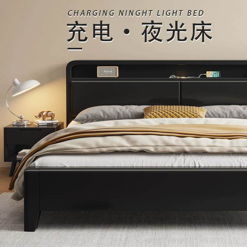 北欧实木床黑色现代简约储物床1.8米1.5双人床复古卧室经济型婚床