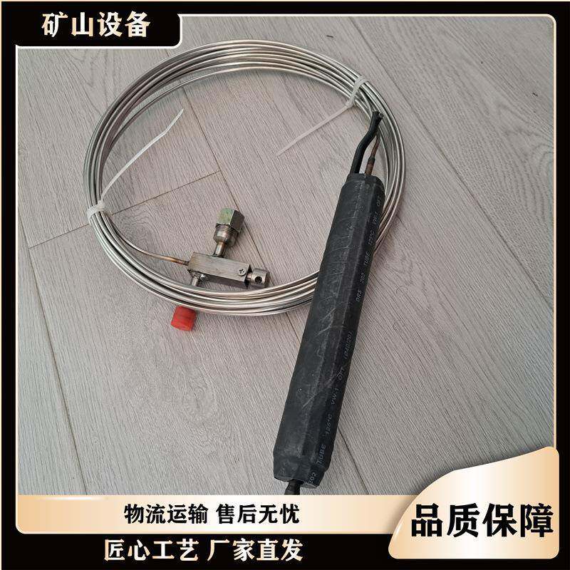 HCZ-1矿用钻孔应力计压力枕 检测岩层应力变化 数据存储