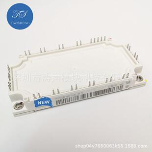 模块 FP50R12KT4G_B15 FS100R12KT4G 100R12KT4 现货欢迎咨询采购