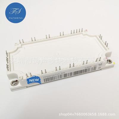 模块 FP50R12KT4G_B15 FS100R12KT4G 100R12KT4 现货欢迎咨询采购