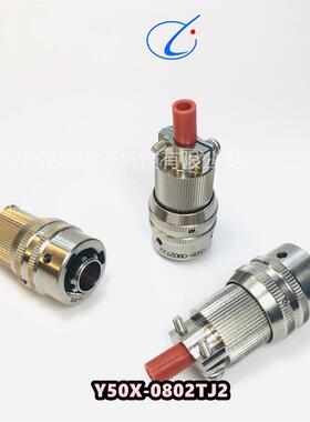 连接器Y50X-0802ZJ10-2S XCD22T5K1P40XCD22T3K1P40 XCD22F5Z1D40