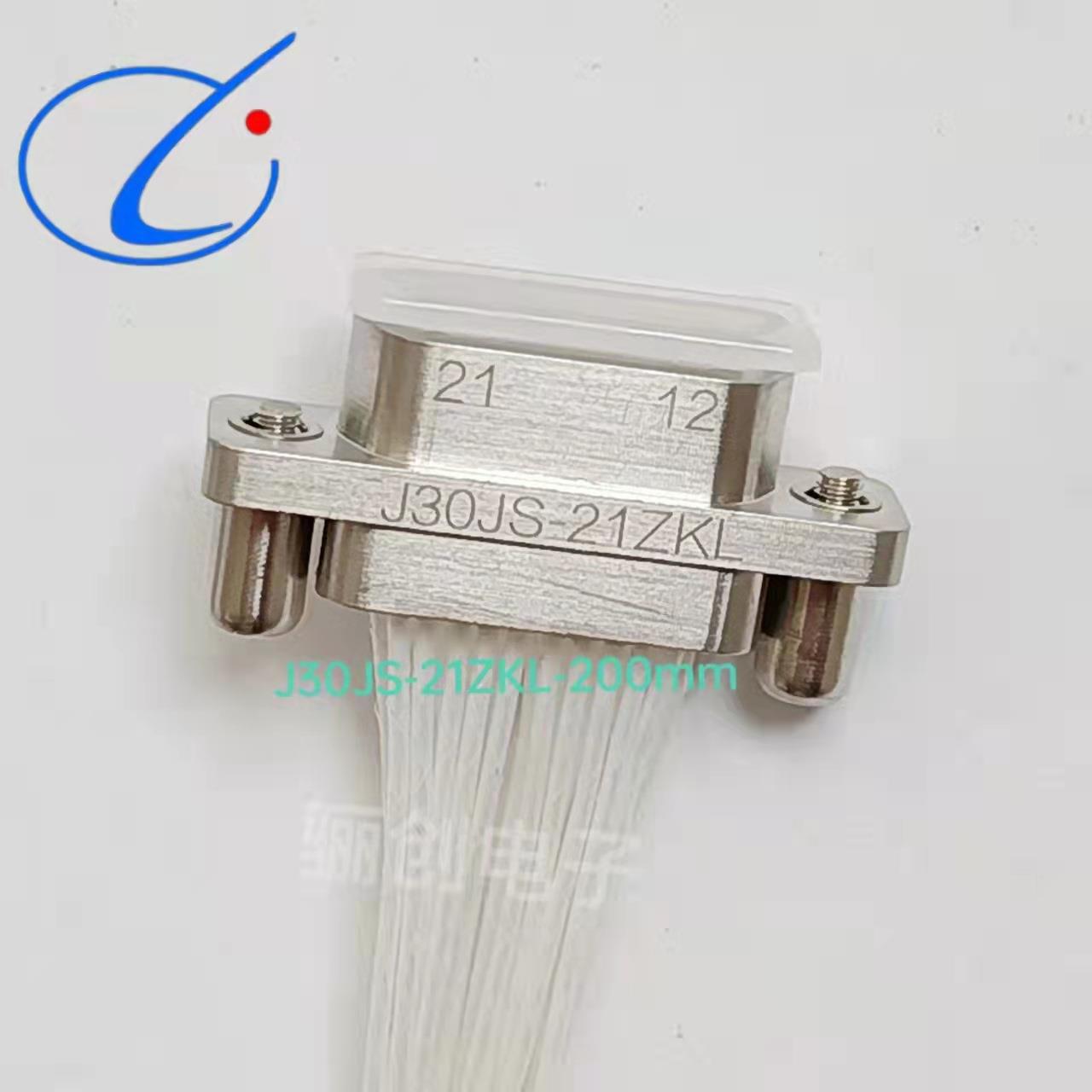 西安骊创矩形连接器J30JS-31TJL-40J30J-25ZKP-200 J30J-15TJSL-A