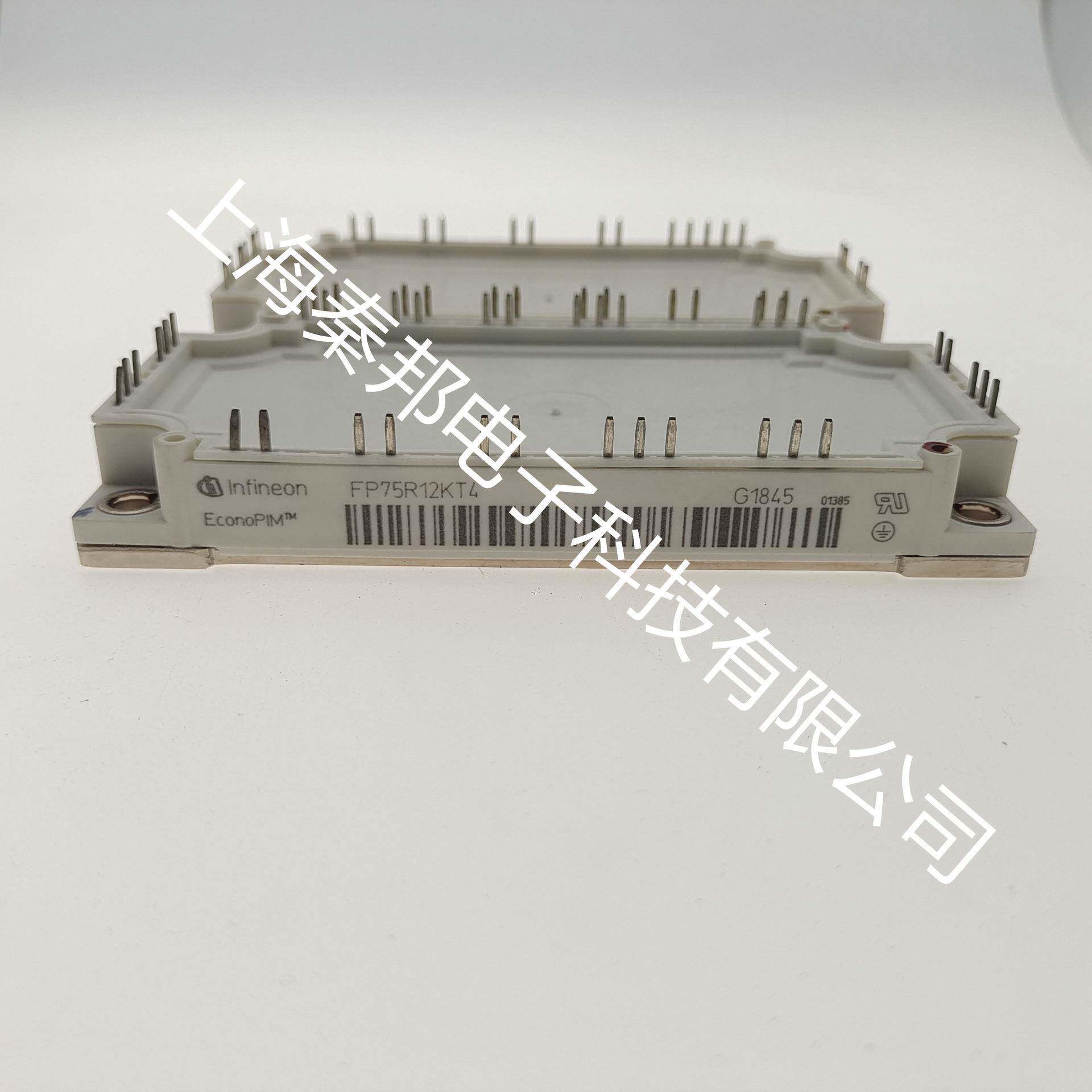 销售德国FS20R06VE3 FS20R06VE3_B2 FS25R12W1T7，IGBT模块