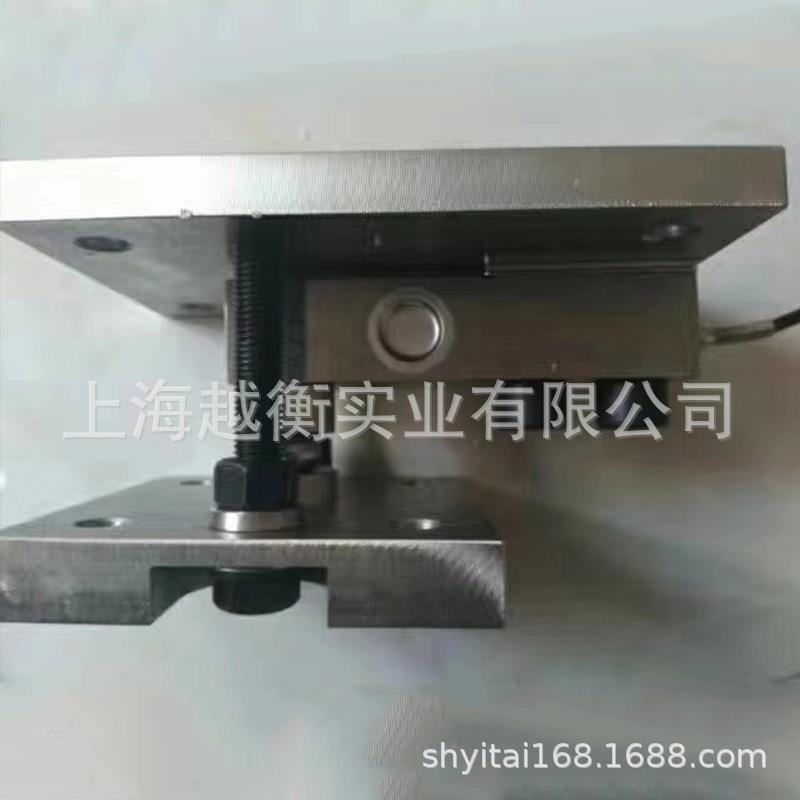 10吨称重模块 称重压力传感器模块 称重模块 称重模块