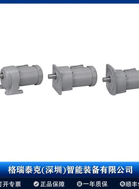 NISSEI 日精 GL28N375-CTMR60WT 平行轴减速电机