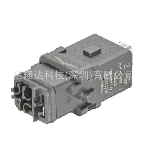 HARTING浩亭09100033106 10A3针 母头 插芯 压接针0.14...2.5mm²