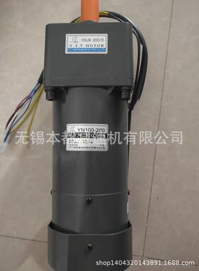 海口V.T.V电机 Y100-140/100JB120G15三相220v电机