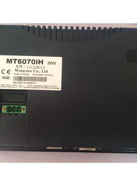 拆机 MT6070iK 6070iQ 6070iP TK6070IH3WV触摸屏成色功能好
