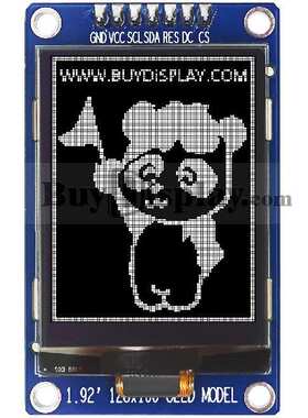 白色1.92寸OLED显示模块4线SPI和I2C串口适用于Arduino和树霉派