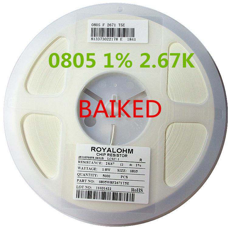 2K67 2671 2.67K 1% 0805 0805W8F2671T5E 5000只=1盘
