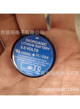 Sonnecell 德国阳光 SL-389 锂电池 1/10D 3.6V 1000mAh