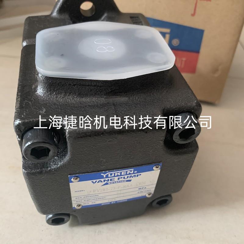 YUKEN油研叶片泵 PV2R1-25-F-RAA-41 PV2R1-31-F-RAA-4326