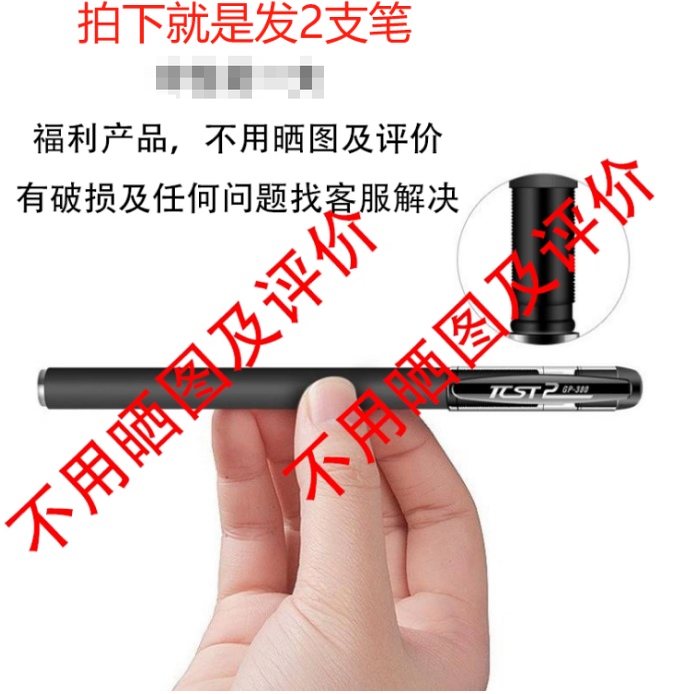 日本原装卫洗丽智能马桶盖