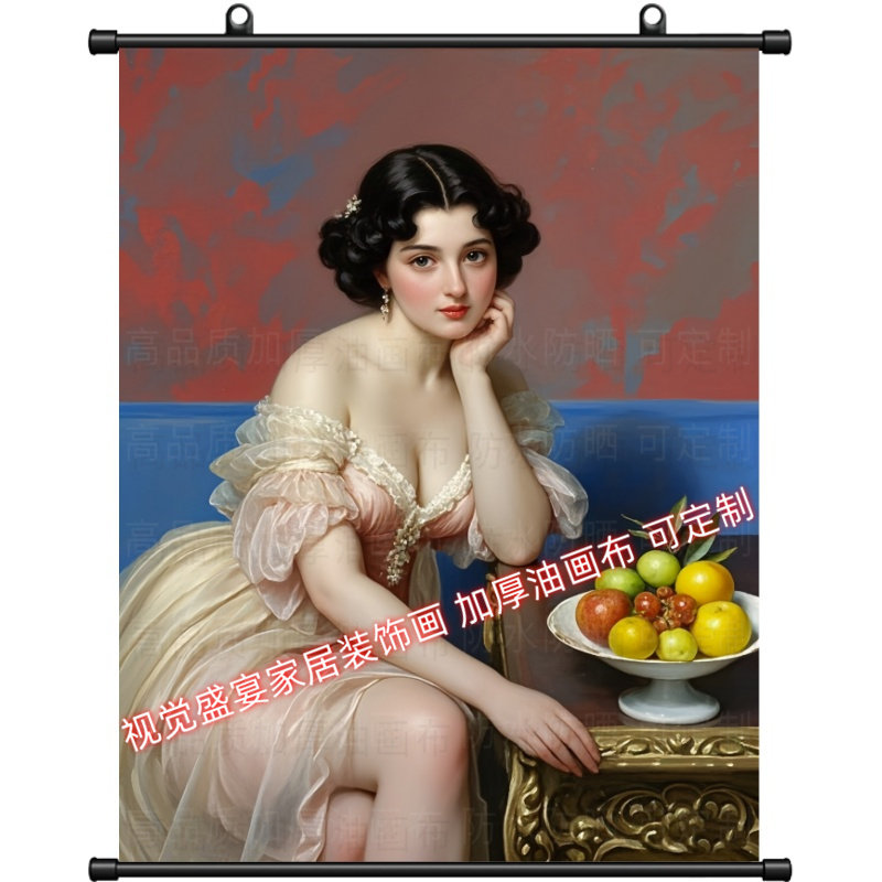 新款欧式性感美女挂画装饰画家居客厅玄关背景墙电视墙办公室装饰