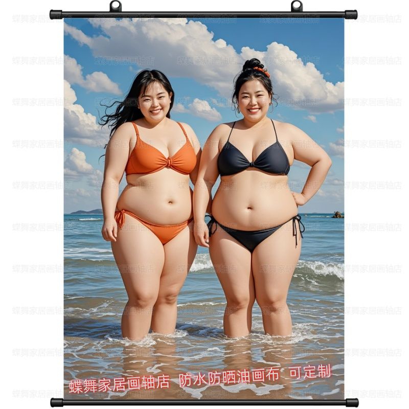 THREERATELS客厅中式