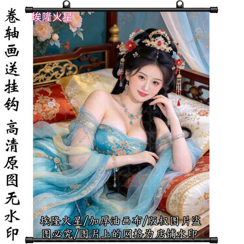 新款古典美女画像挂画家庭家居房
