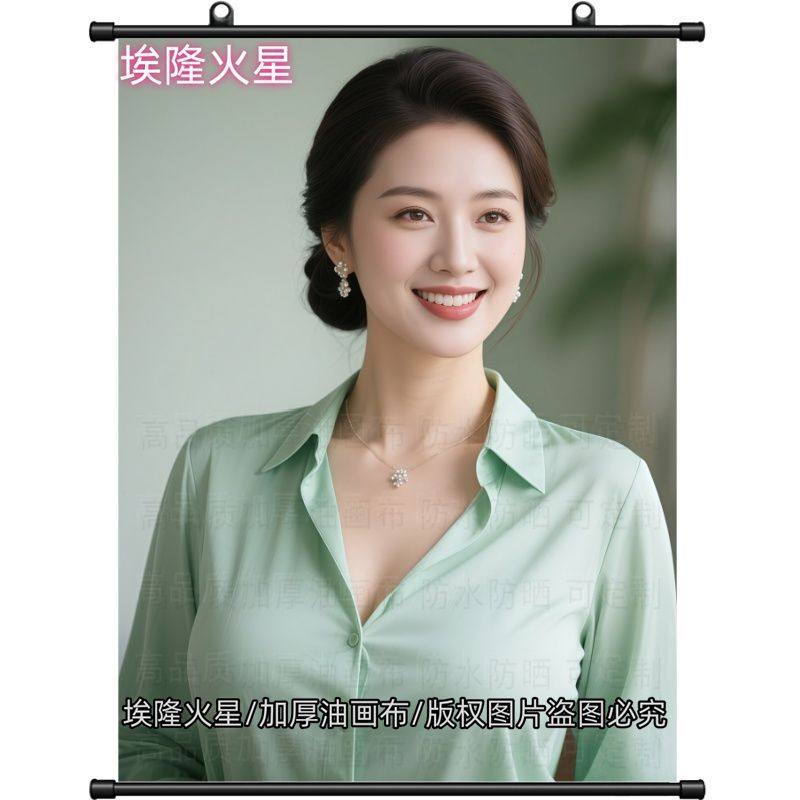 新款优雅成熟的东方美女卷轴画家