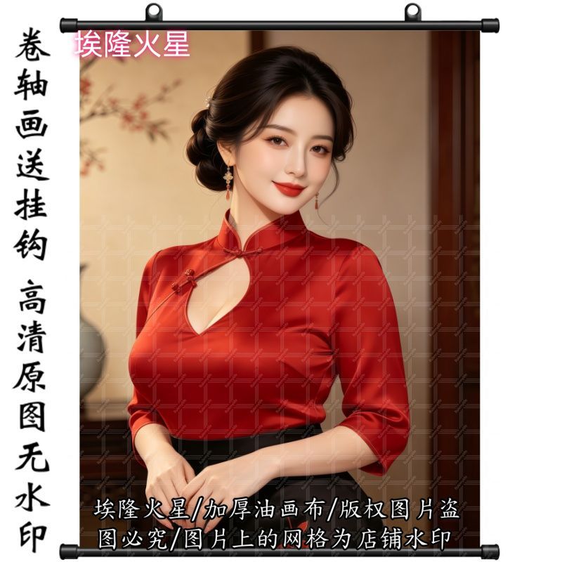新款东方温婉性感美人卷轴画家居
