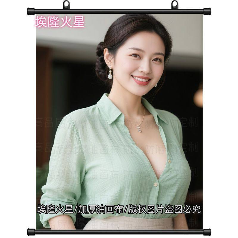 新款东方成熟温婉美女卷轴画家庭
