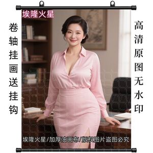 新款东方成熟丽人挂画室内免打孔