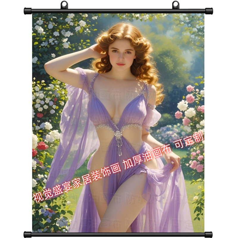 新款欧式性感美女挂画装饰画家居客厅玄关背景墙电视墙办公室装饰