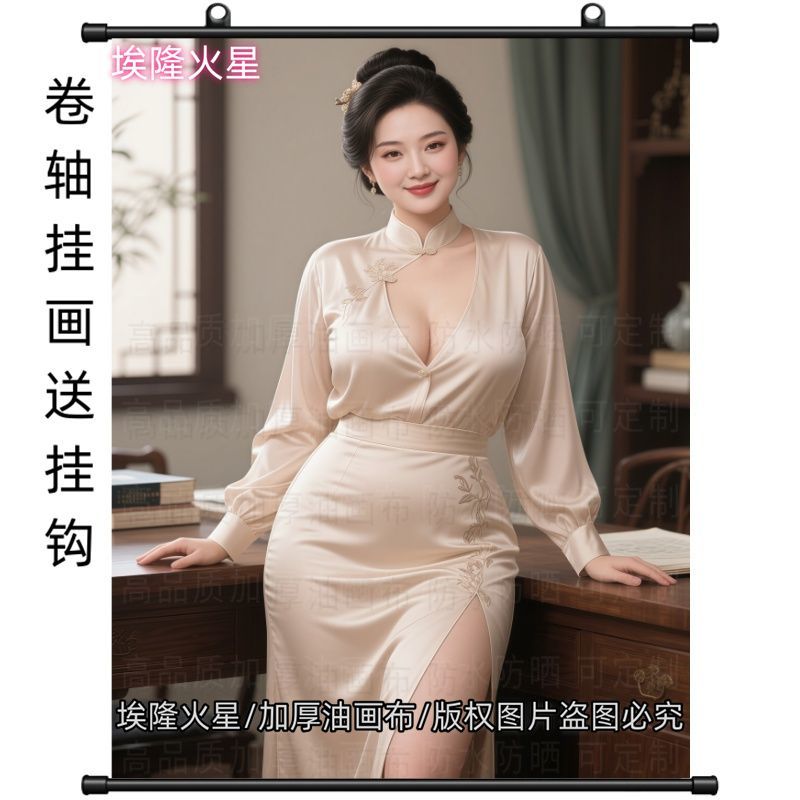 爆款东方优雅成熟美女卷轴画家庭