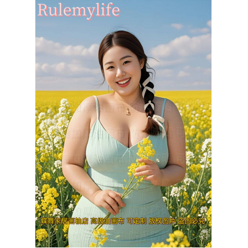 新款自信开朗丰满美女海报贴画房间办公室民宿贴墙防潮海报贴纸