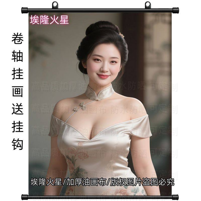爆款东方美女卷轴画家庭室内挂墙