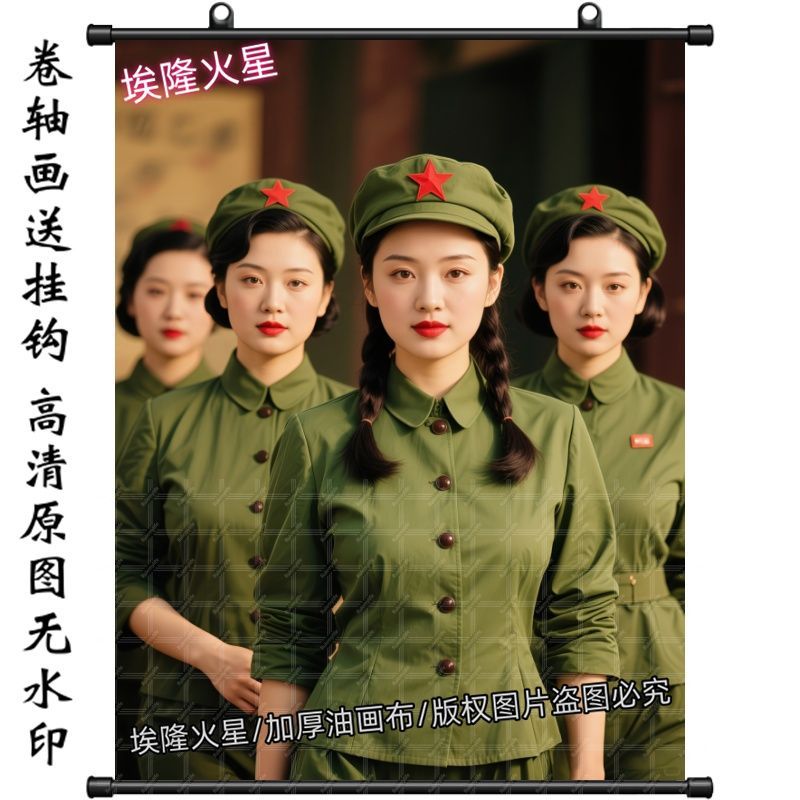 新款麻辣女兵挂画室内墙上挂墙房