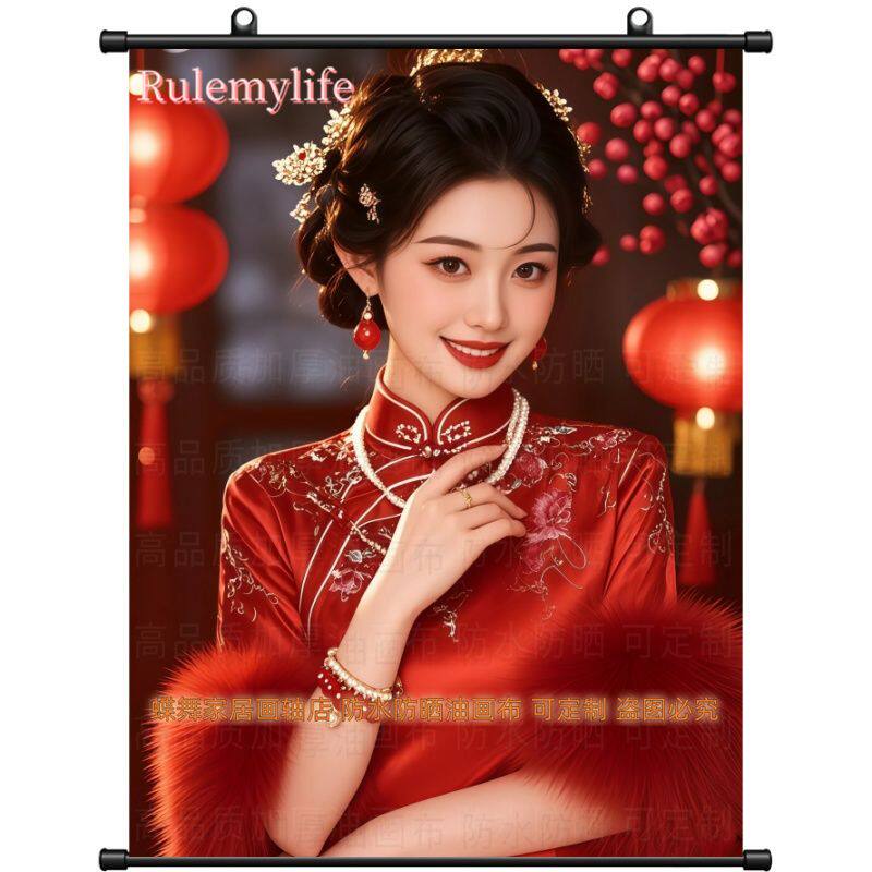 新款古典旗袍美女卷轴画室内房间墙面家居民宿挂墙挂画