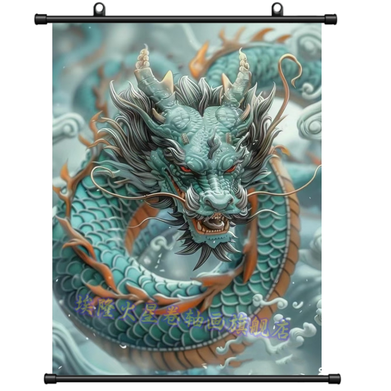 飞龙在天卷轴挂画油画布家居墙面