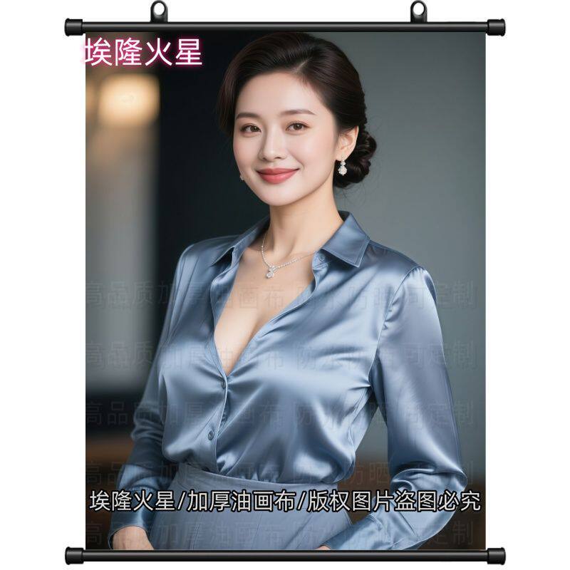 新款东方成熟美女卷轴画家庭室内