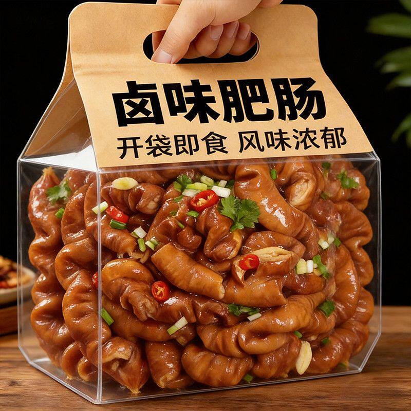 山东特产大肠头2斤卤味肥肠熟食拉丝九转猪大肠酱卤即食小吃年货