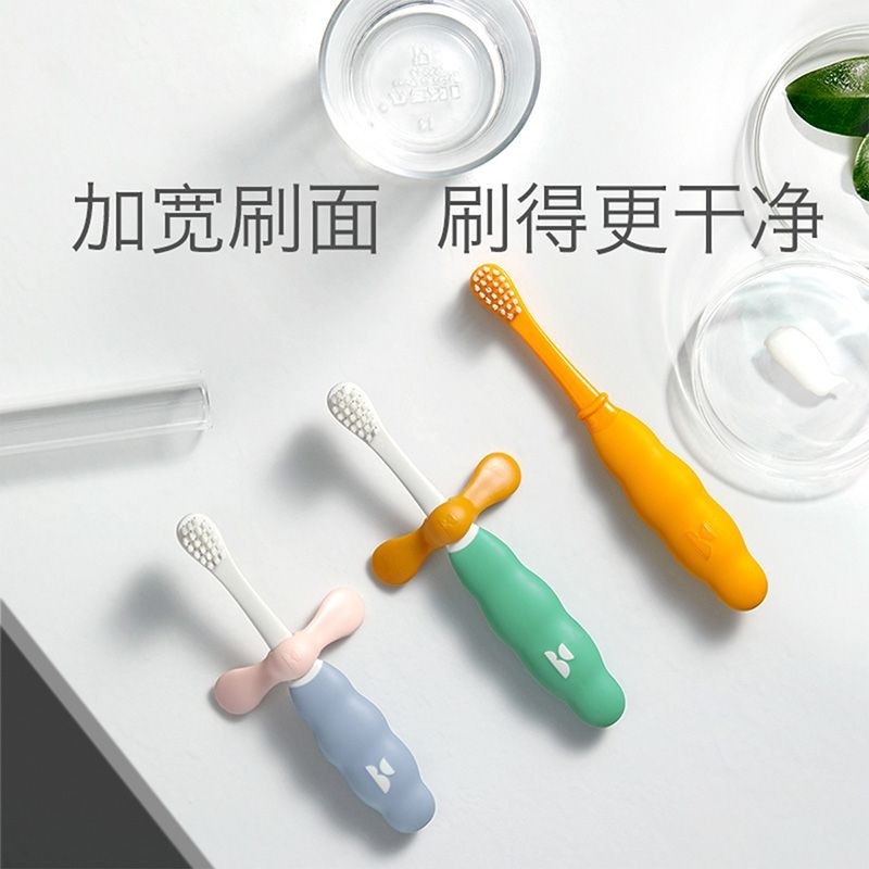 babycare儿童牙刷软毛乳牙刷二岁宝宝婴儿专用2岁+儿童护齿乳牙刷,婴童洗护,乳牙刷/训练牙刷/护齿牙刷,淘宝优惠券,粉丝福利购,淘宝优惠卷
