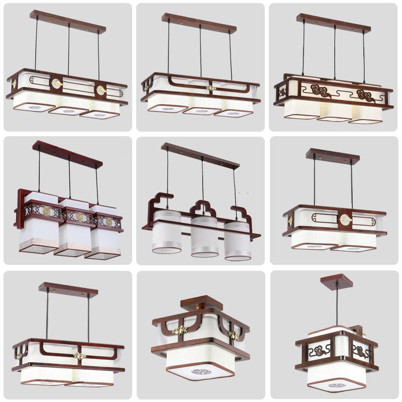 新中式餐厅吊灯胡桃木色实木灯具中式书房办公室吧台茶室吊灯