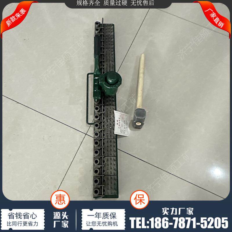锤打式强力皮带钉扣机 装订方便省时省力接头受力均匀