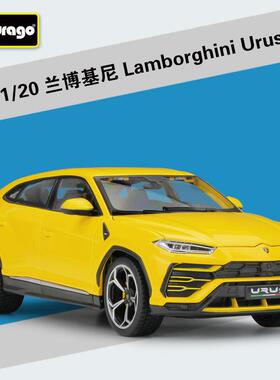 比美高1:20Urus 越野车仿真合金汽车模型成品玩具摆件收藏礼品
