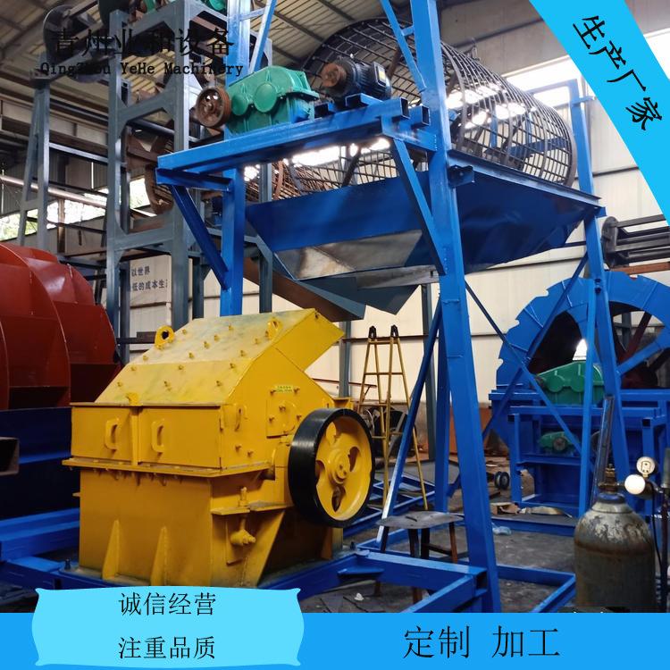 石头块移动破碎站 红砖锤破制砂机 石灰岩锤式碎石机