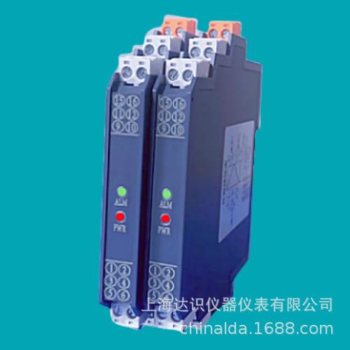 NPWD-CM1D NPWD-CM11D NPWD-CMD111D NPPD-CMD111D智能温度变送器