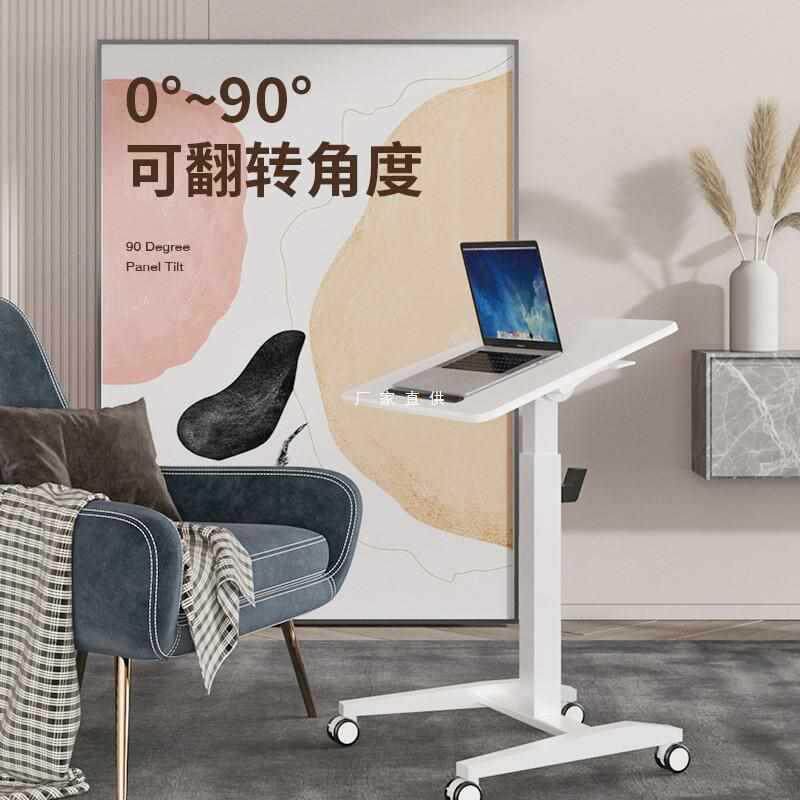 折叠升降电脑公桌站立式升降台可移动学习书桌子床边懒人桌