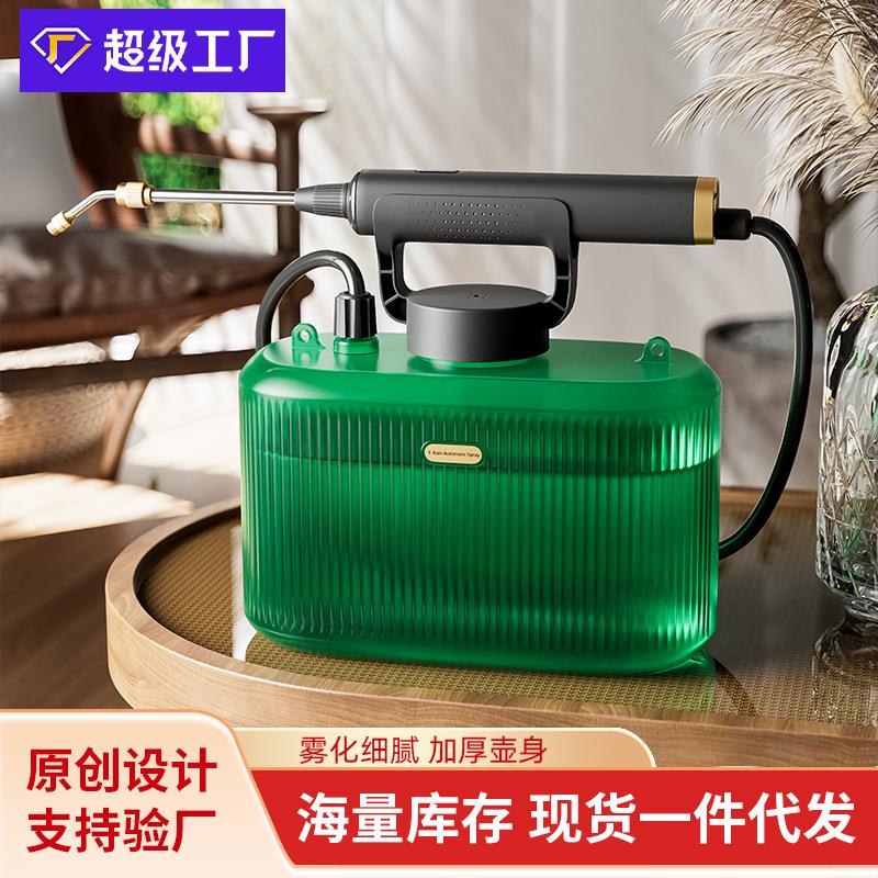 小型电动喷雾器农用新型高压打药消毒防疫充电喷水壶浇花家用喷雾