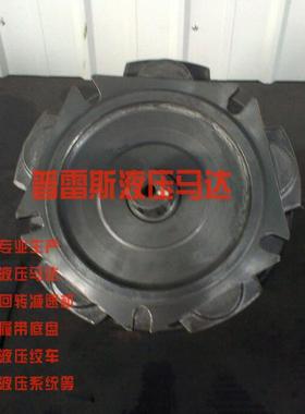 径向柱塞五星马达BJM1-150恒生注塑机油马达