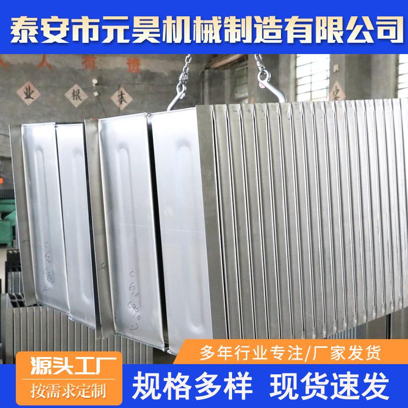 变压器片式散热片 挤压式油浸式变压器散热片 油箱散热钢板波纹片